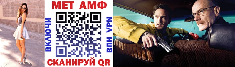 наркота  гидра как войти  АМФ VHQ  Надым 