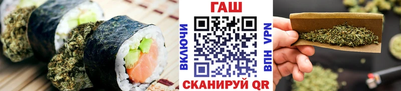 купить наркотики цена  Надым  Cannafood марихуана 