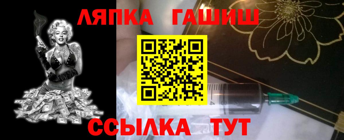 A PVP Надым