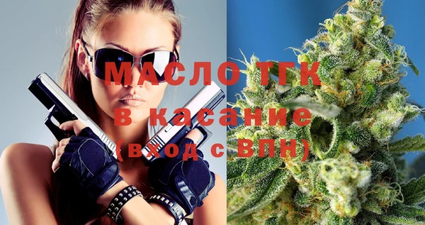 ECSTASY Беслан