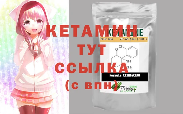 каннабис Магадан