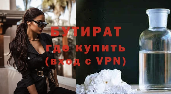 меф VHQ Билибино