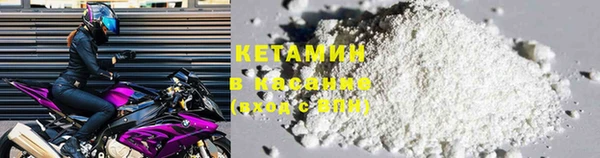каннабис Магадан