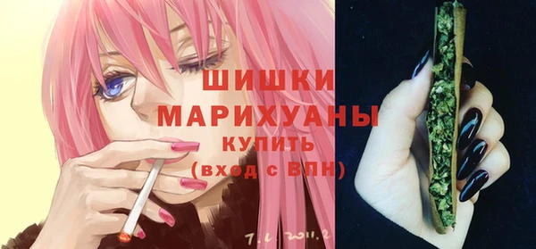 каннабис Магадан