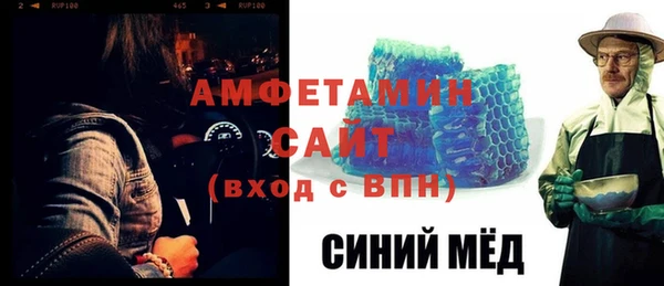 2c-b Майский