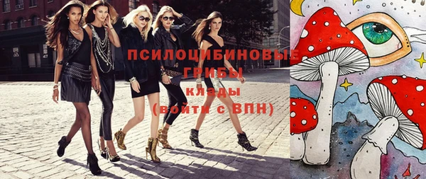 каннабис Магадан