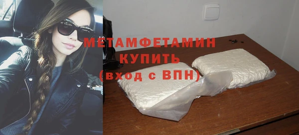 каннабис Магадан
