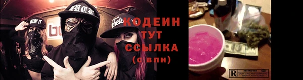 2c-b Майский