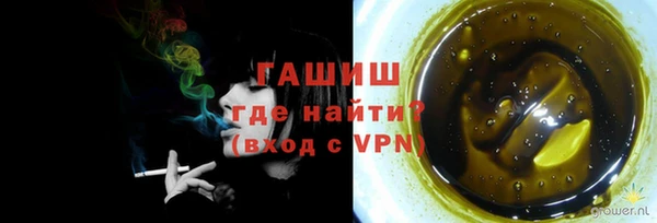2c-b Майский