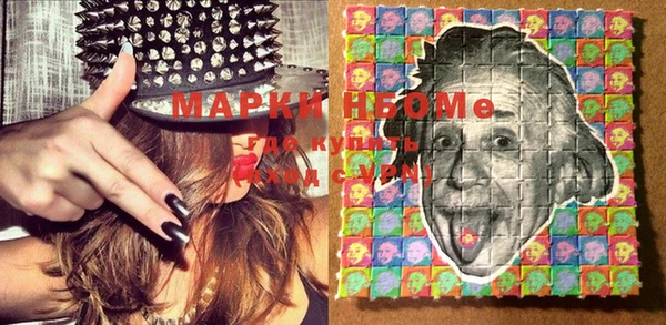 каннабис Магадан