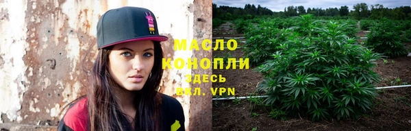 2c-b Майский