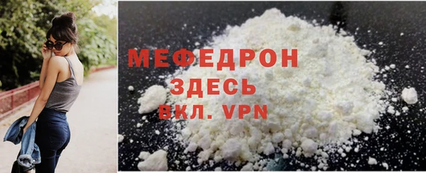 каннабис Магадан