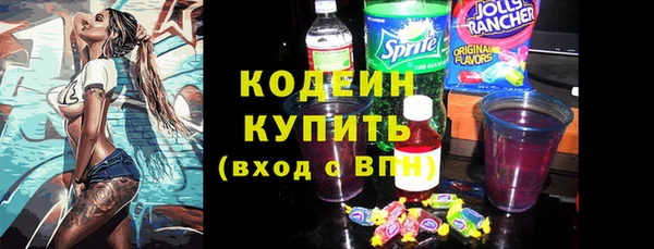 каннабис Магадан