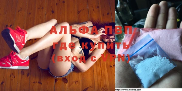 каннабис Магадан