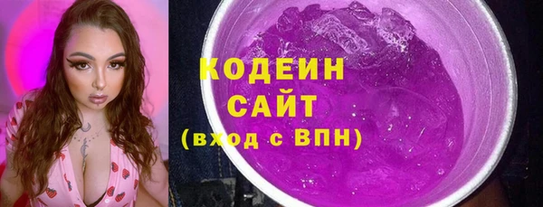 2c-b Майский