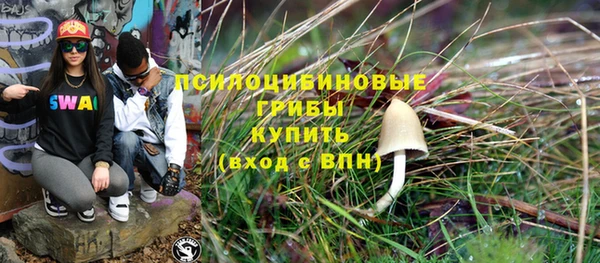 каннабис Магадан