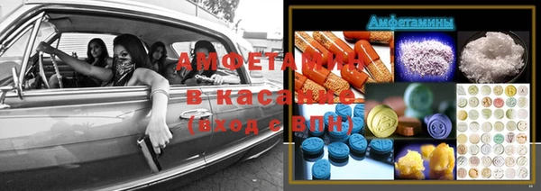 2c-b Майский