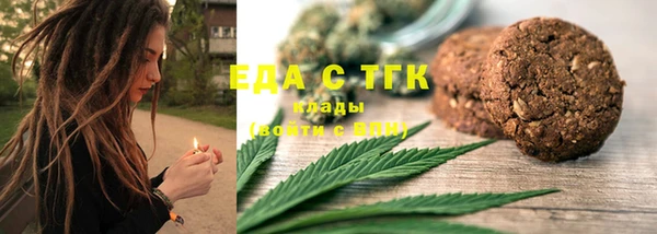 2c-b Майский