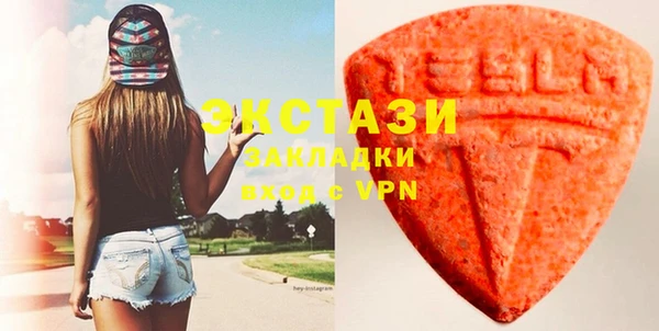 каннабис Магадан