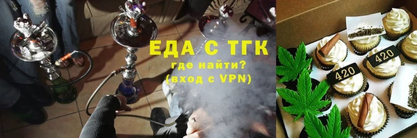 каннабис Магадан