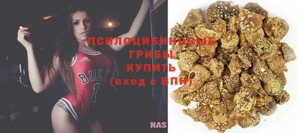 каннабис Магадан