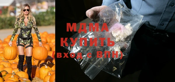 каннабис Магадан