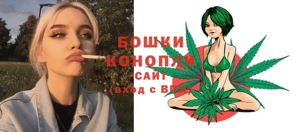 2c-b Майский