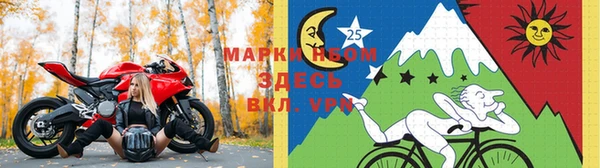 каннабис Магадан