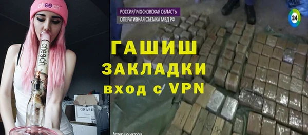 ECSTASY Беслан