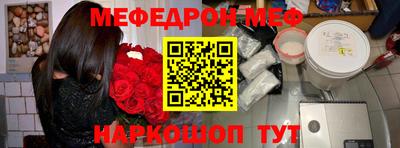 гашиш Изобильный