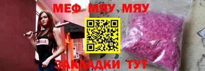 марки lsd Апшеронск