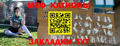 кокаин перу Ипатово