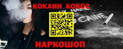 первитин Апрелевка