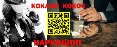 первитин Апрелевка