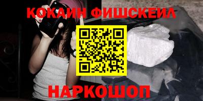 кристаллы Ирбит
