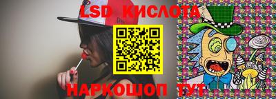 гашиш Изобильный