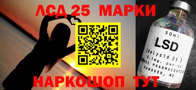 кокаин перу Ипатово
