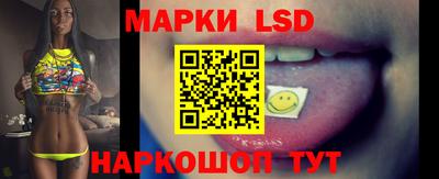 кристаллы Ирбит