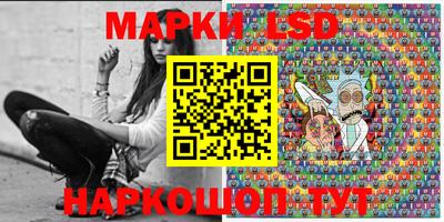 первитин Апрелевка