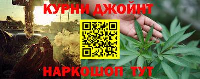 кристаллы Ирбит