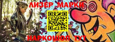 первитин Апрелевка