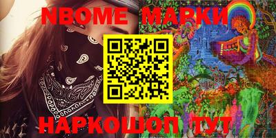 гашиш Изобильный