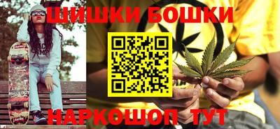 гашиш Изобильный
