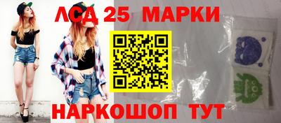 первитин Апрелевка