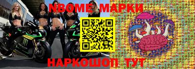 гашиш Изобильный