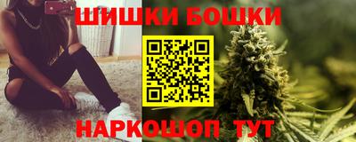 марки lsd Апшеронск