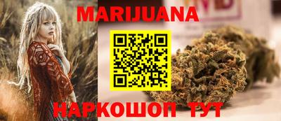 кокаин перу Ипатово