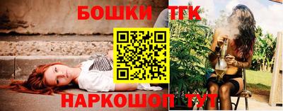 кокаин перу Ипатово