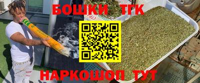 кристаллы Ирбит