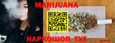 первитин Апрелевка